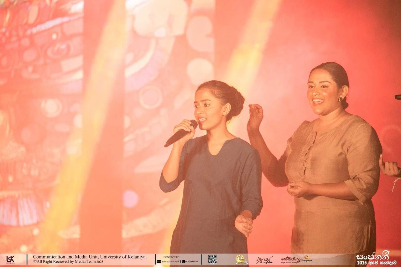 Mandara singing on stage at Sanjanani 2025