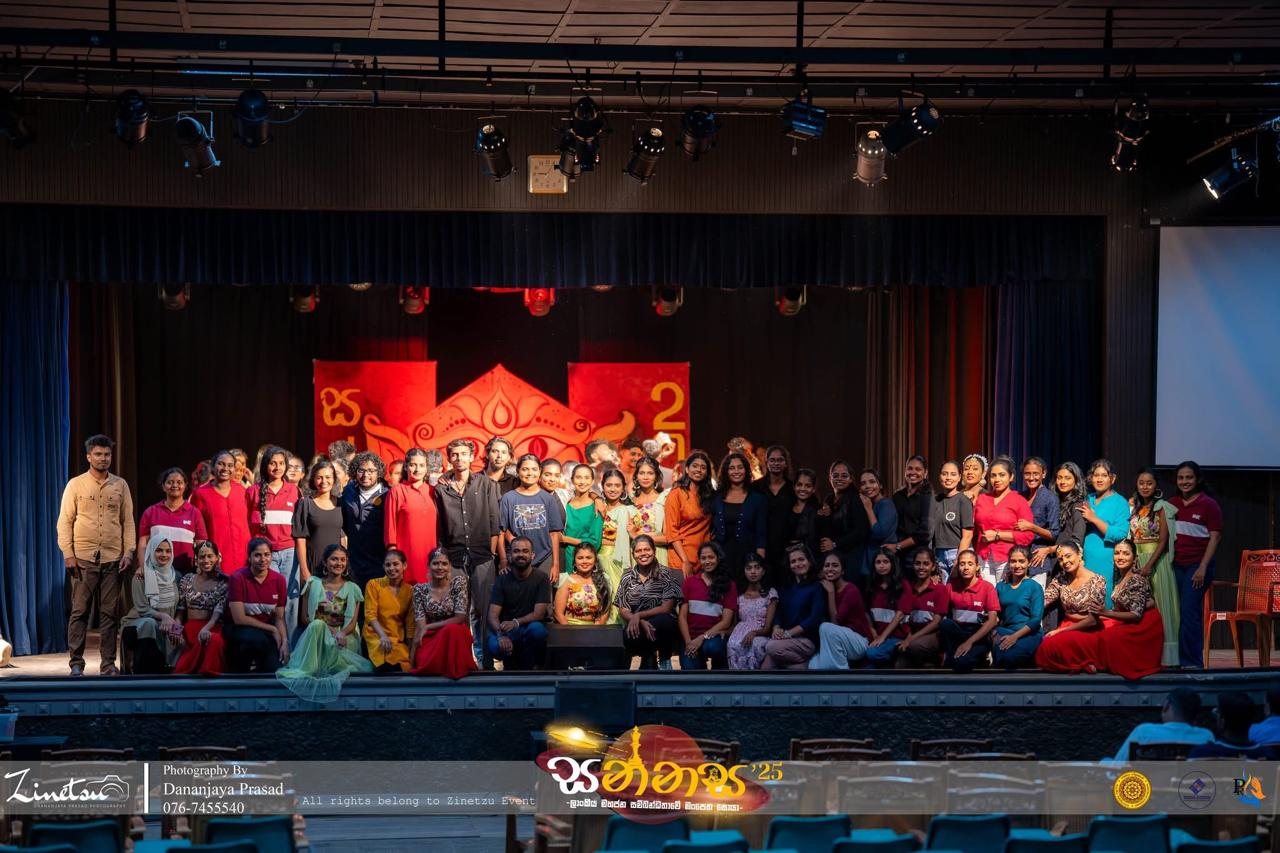 Cast of Sannasa 2025 on stage